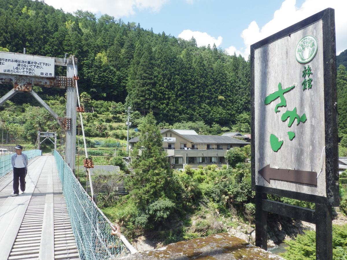 Ryokan Sakai Tanabe Ngoại thất bức ảnh