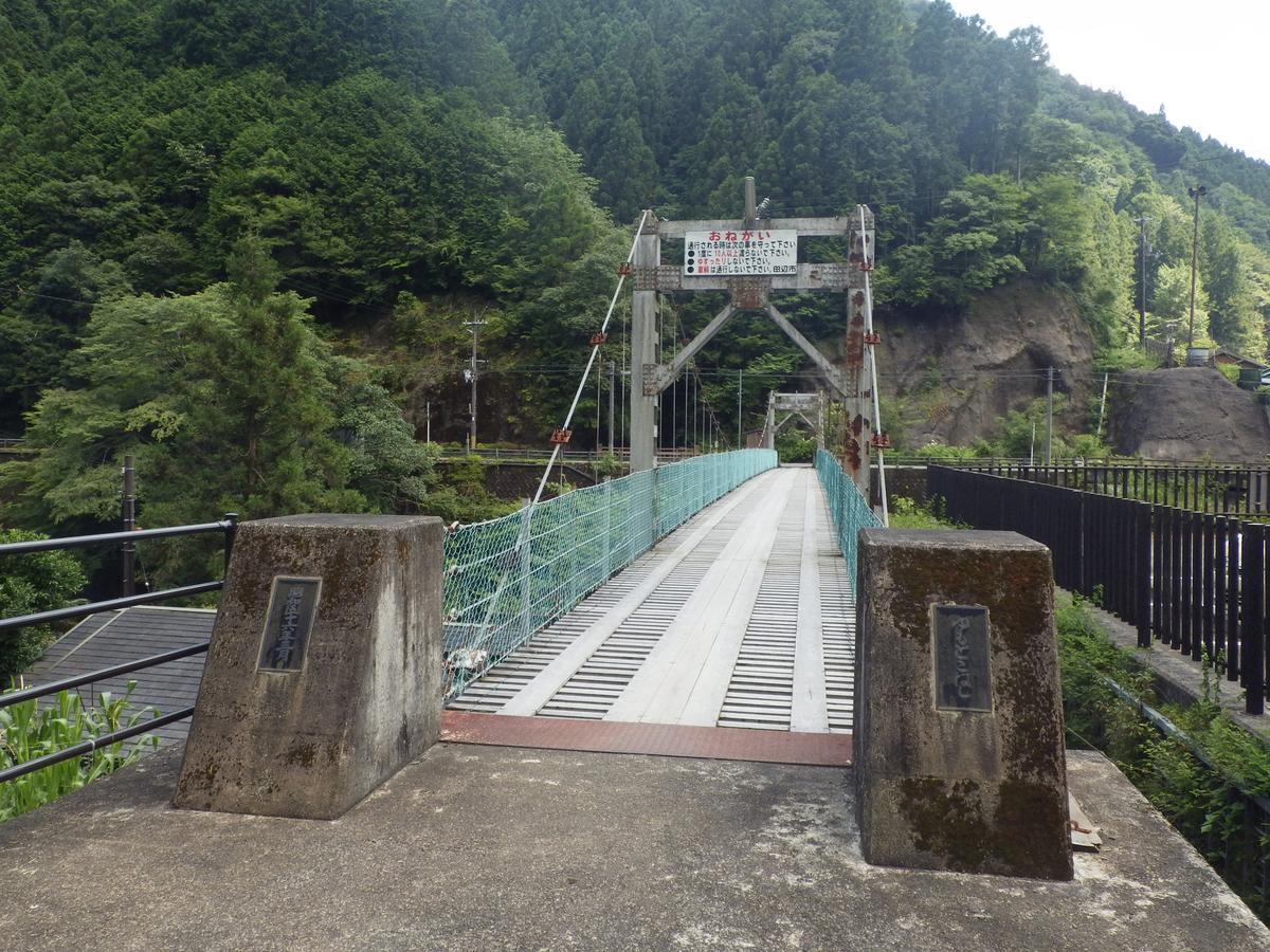 Ryokan Sakai Tanabe Ngoại thất bức ảnh